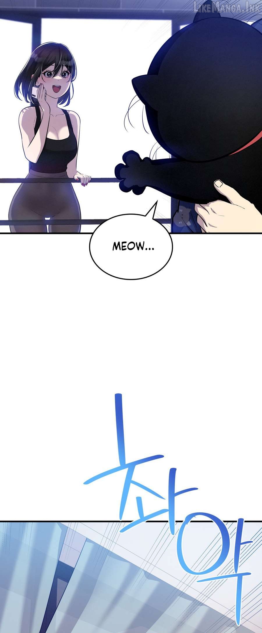 Teto X Egen Chapter 10 - page 25