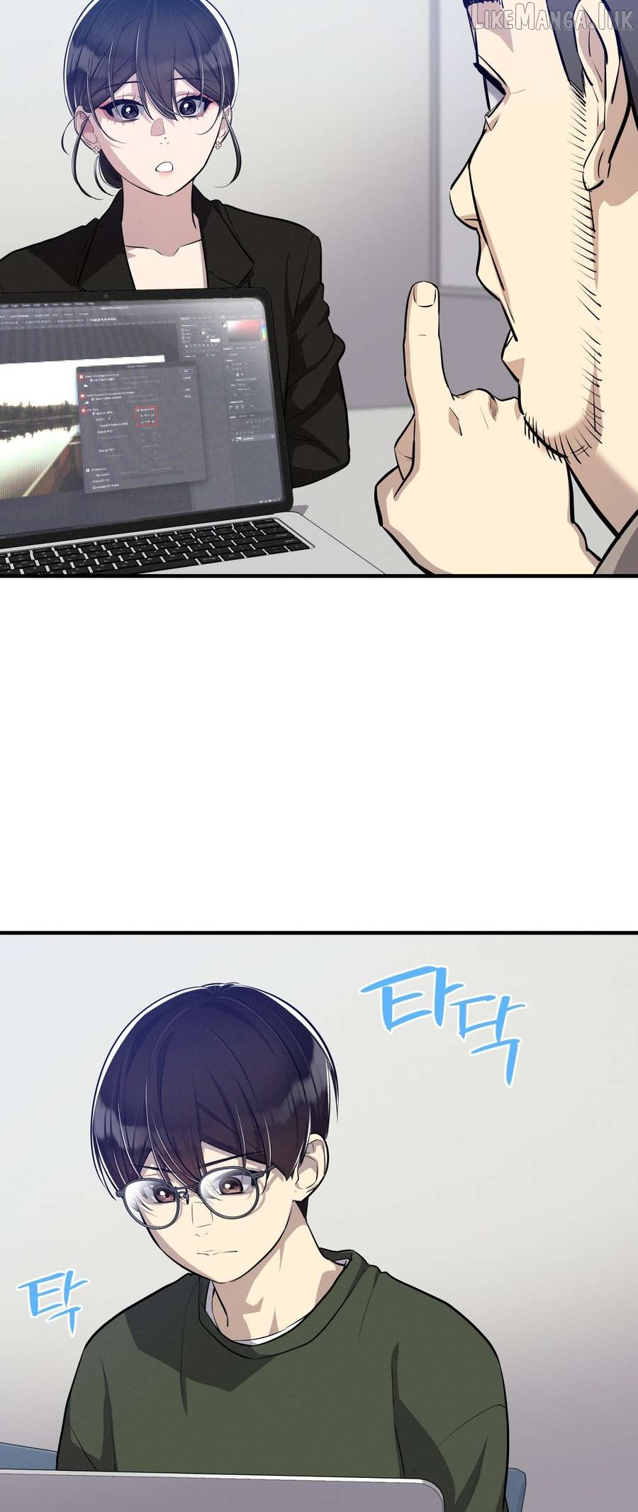 Teto X Egen Chapter 10 - page 50