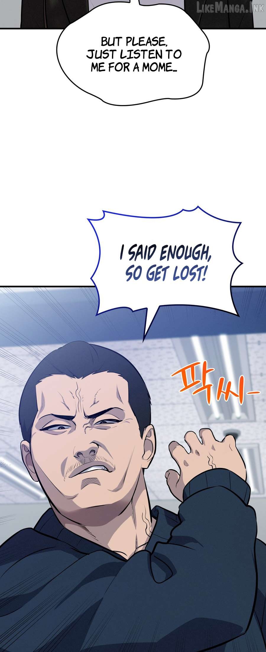 Teto X Egen Chapter 10 - page 61