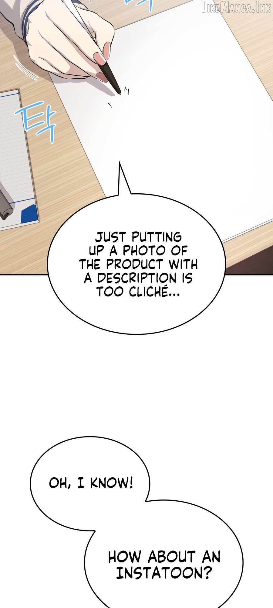 Teto X Egen Chapter 5 - page 15