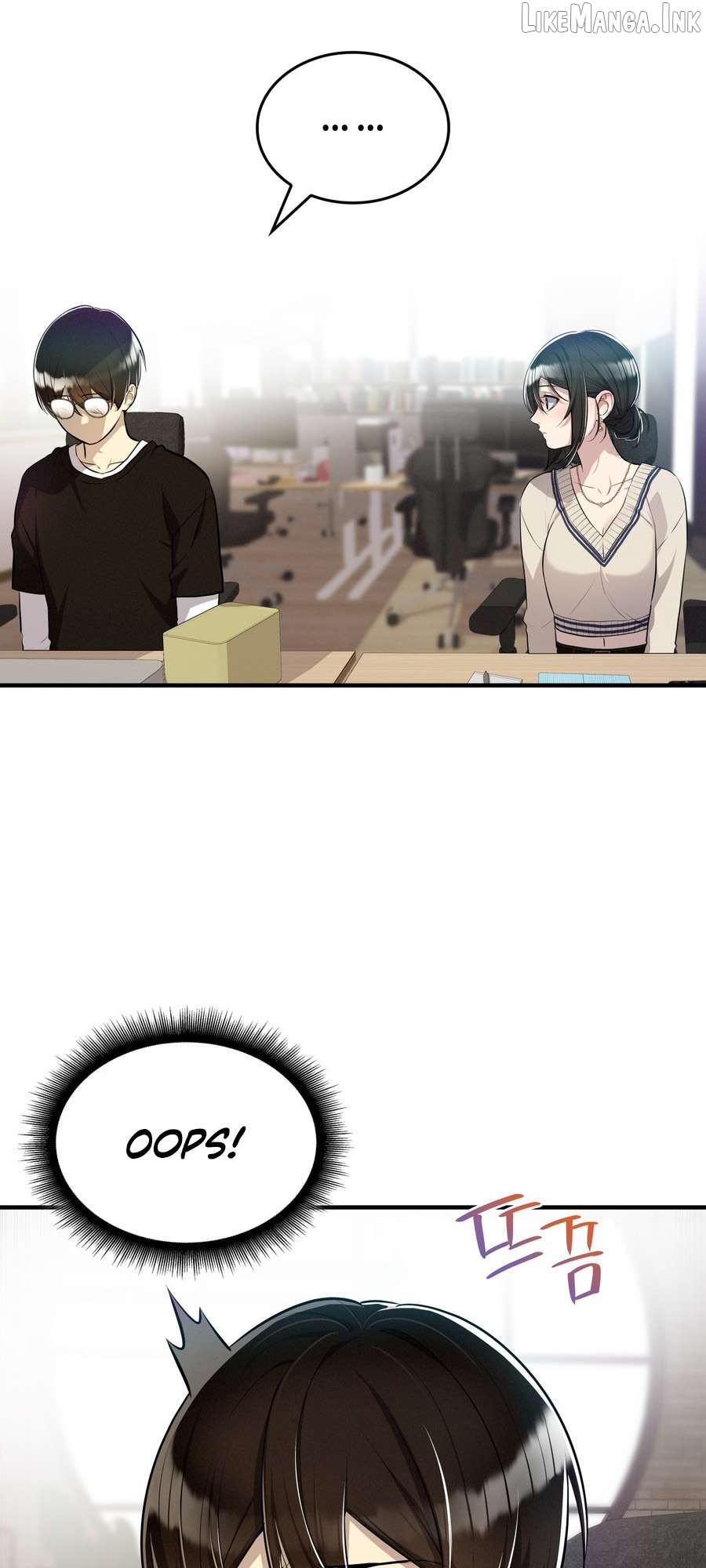 Teto X Egen Chapter 5 - page 21