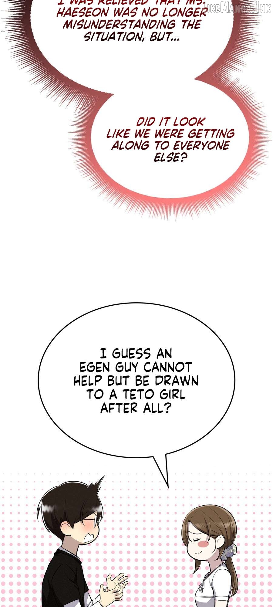 Teto X Egen Chapter 5 - page 50