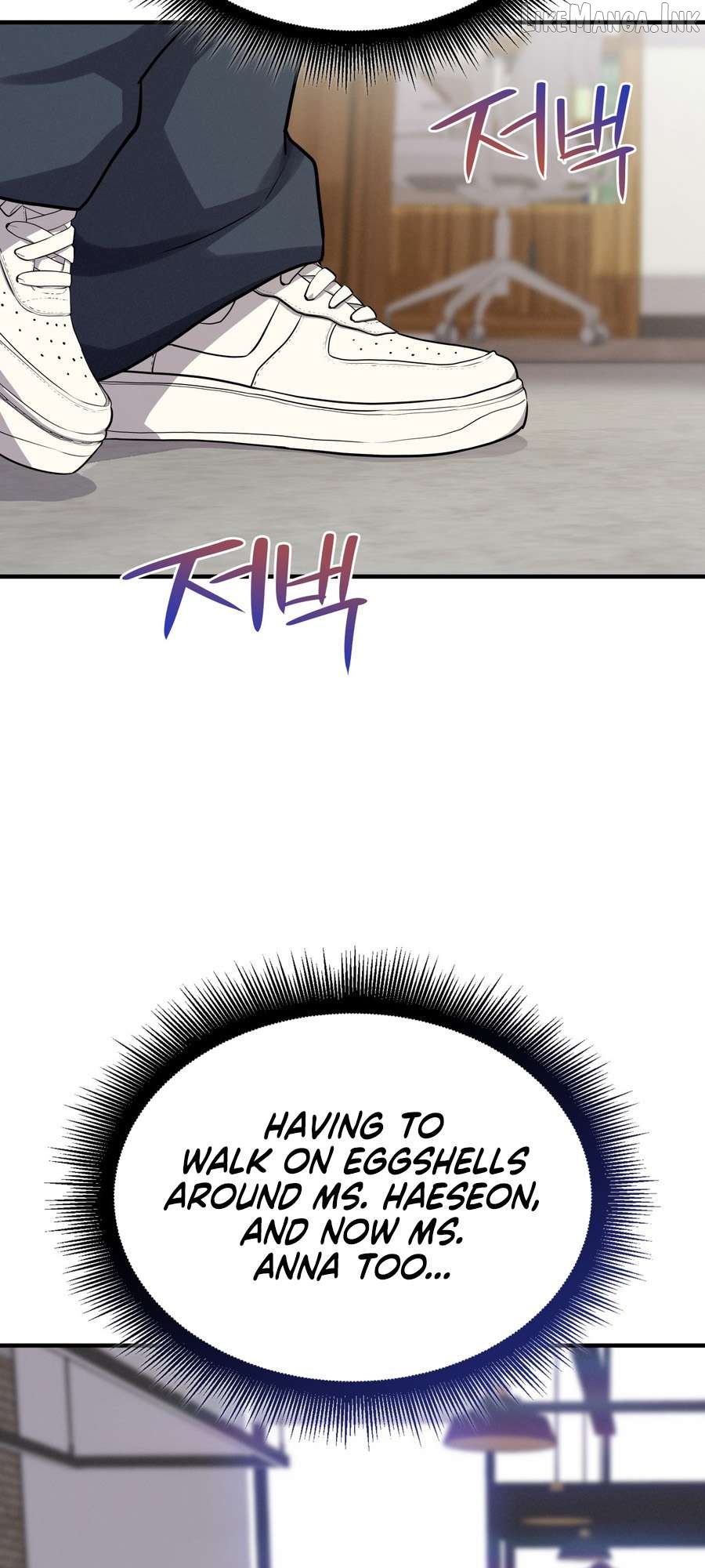 Teto X Egen Chapter 5 - page 56