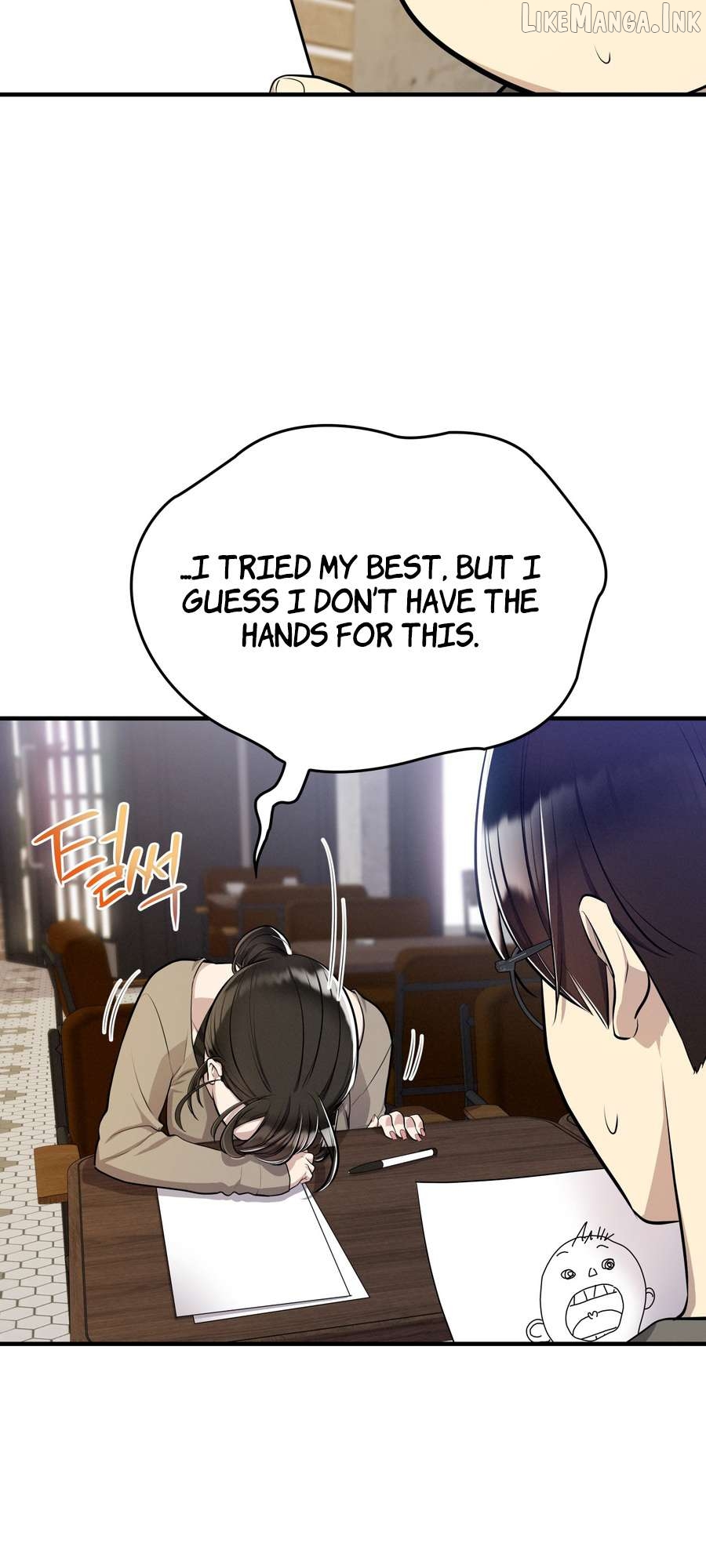 Teto X Egen Chapter 6 - page 27