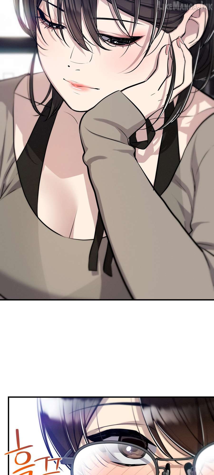 Teto X Egen Chapter 6 - page 32