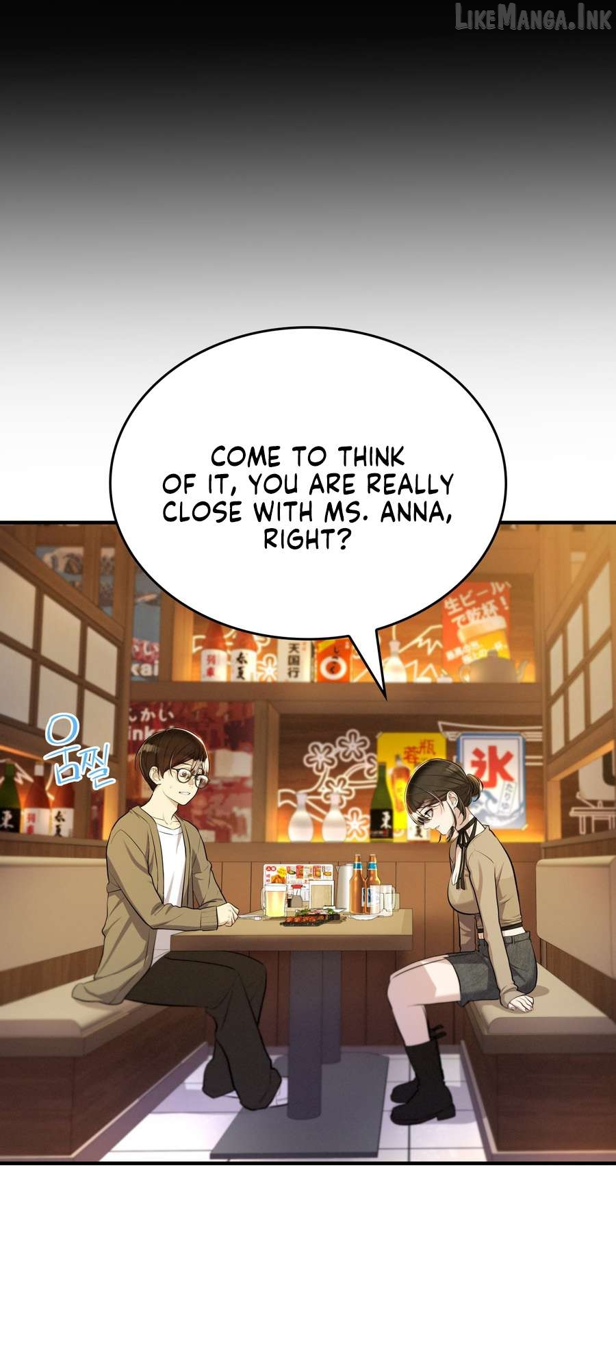 Teto X Egen Chapter 6 - page 50