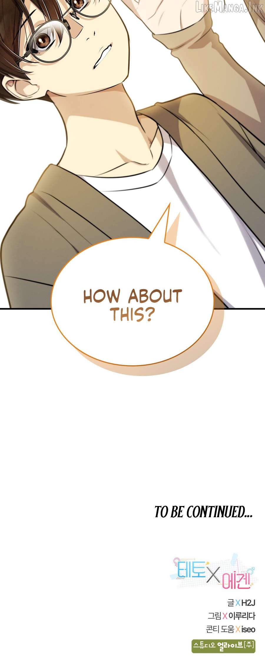 Teto X Egen Chapter 6 - page 70