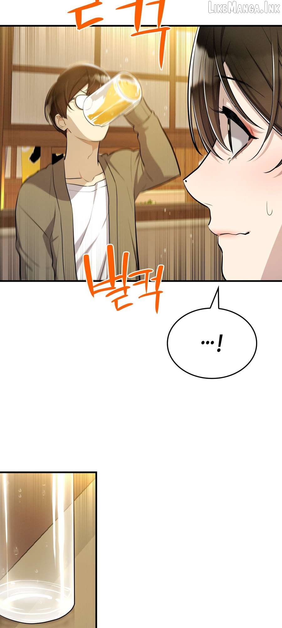 Teto X Egen Chapter 7 - page 13
