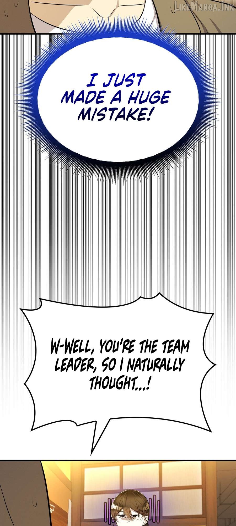 Teto X Egen Chapter 7 - page 20
