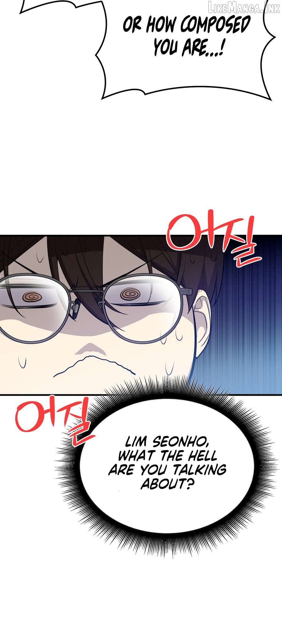 Teto X Egen Chapter 7 - page 22