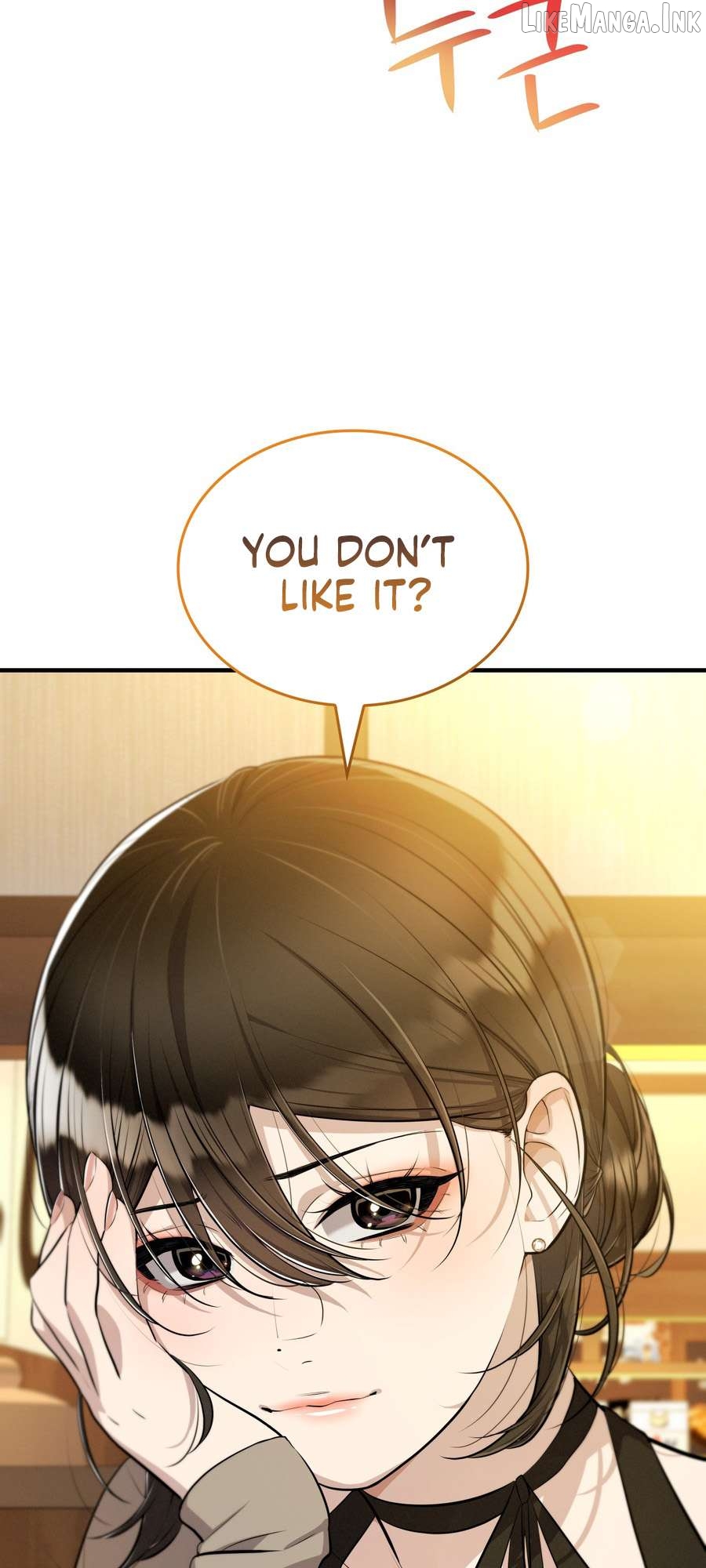 Teto X Egen Chapter 7 - page 3