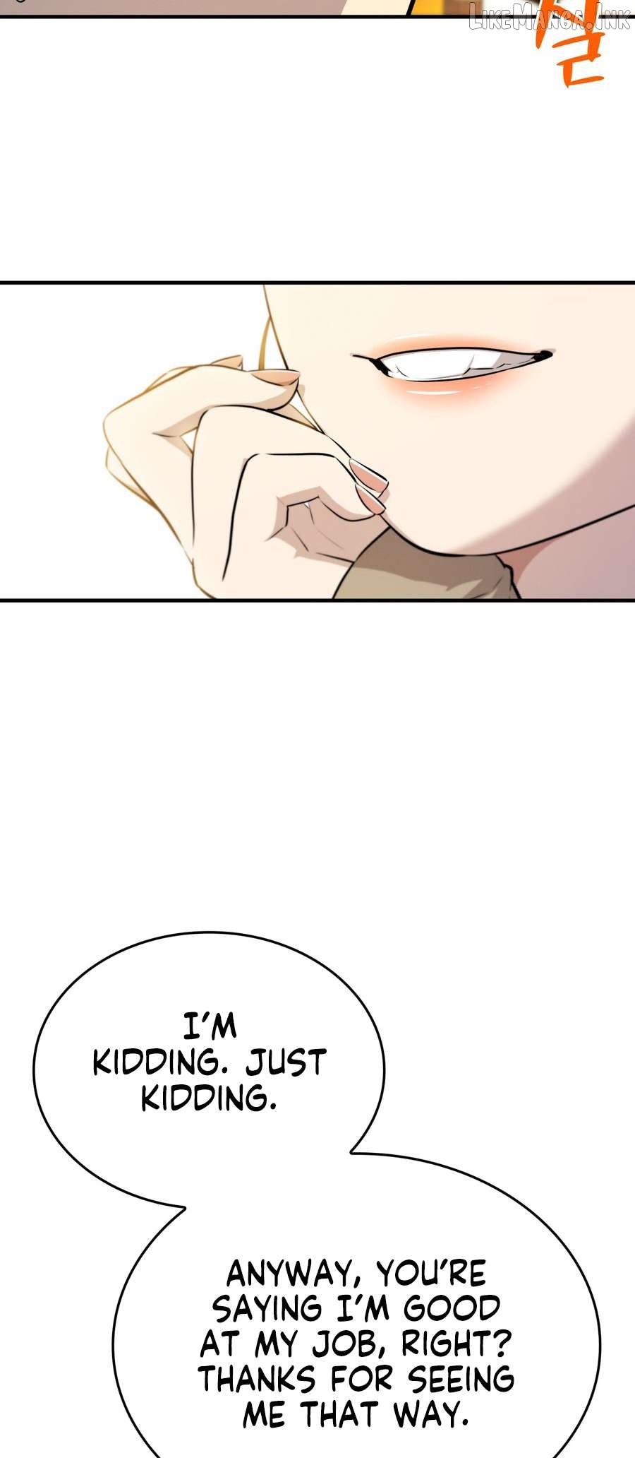 Teto X Egen Chapter 7 - page 30