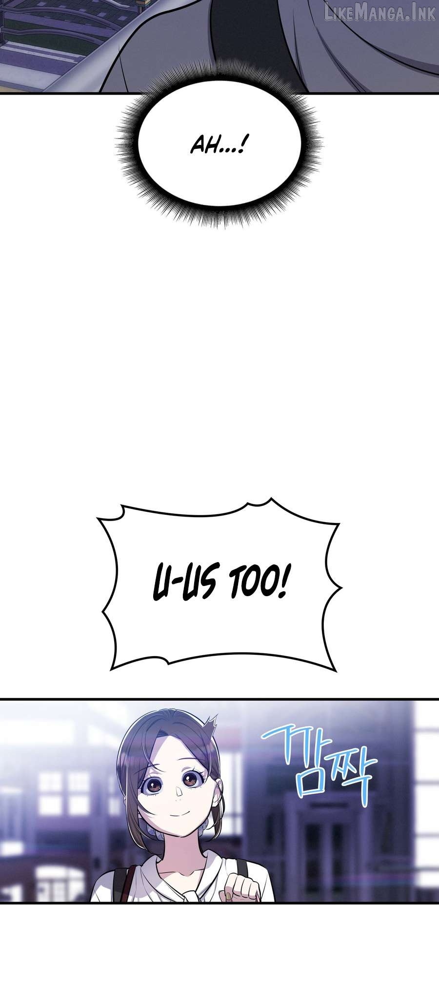 Teto X Egen Chapter 8 - page 11