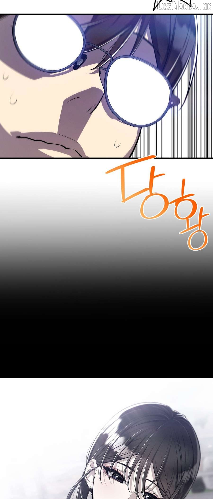 Teto X Egen Chapter 8 - page 30