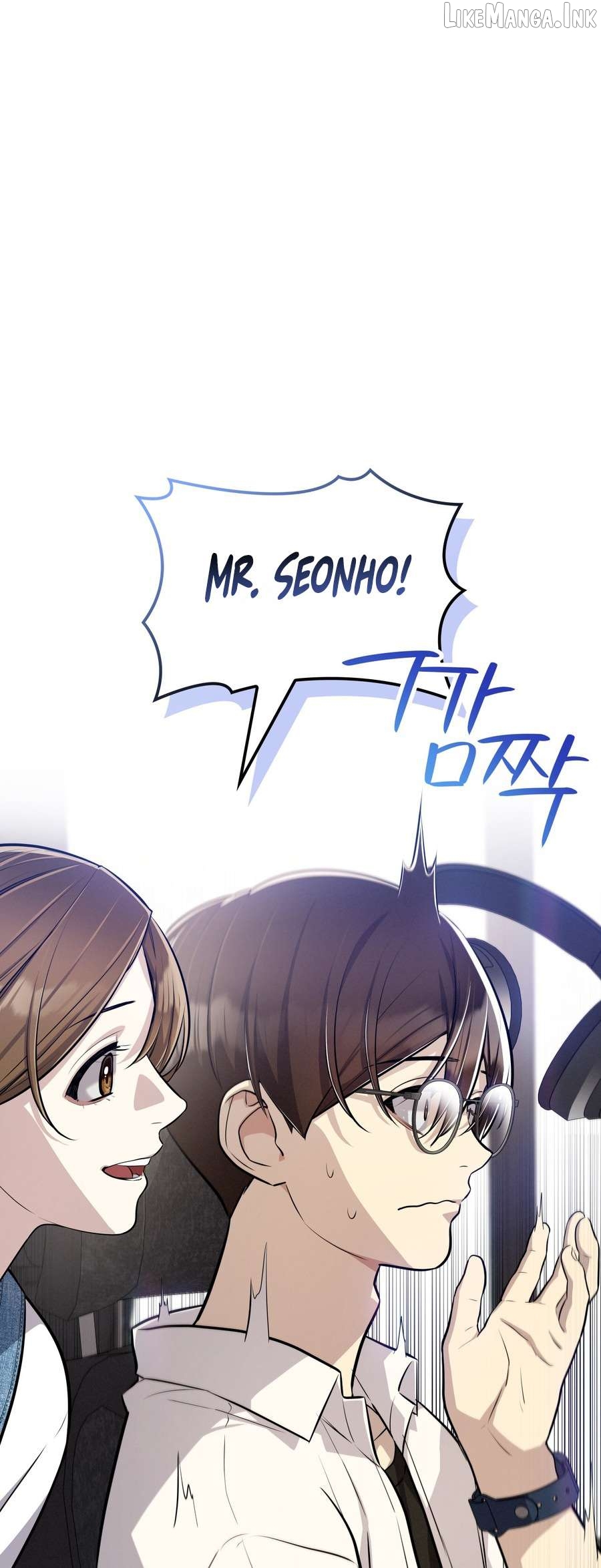 Teto X Egen Chapter 9 - page 19