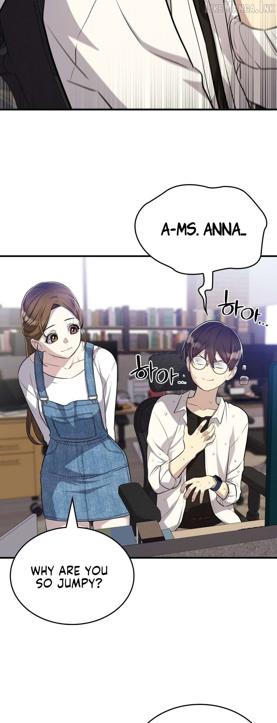 Teto X Egen Chapter 9 - page 20