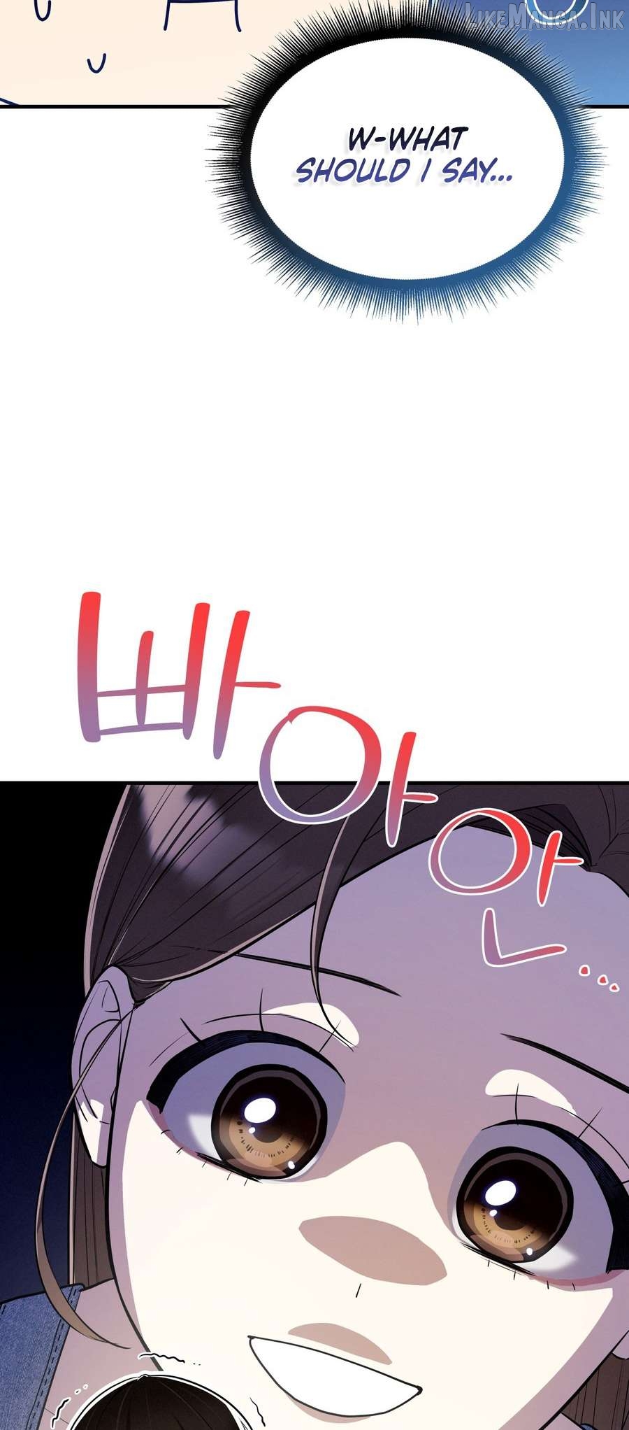 Teto X Egen Chapter 9 - page 24