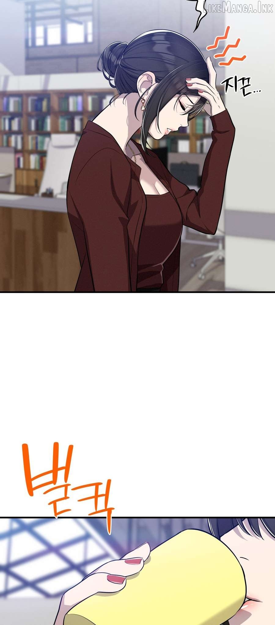 Teto X Egen Chapter 9 - page 29