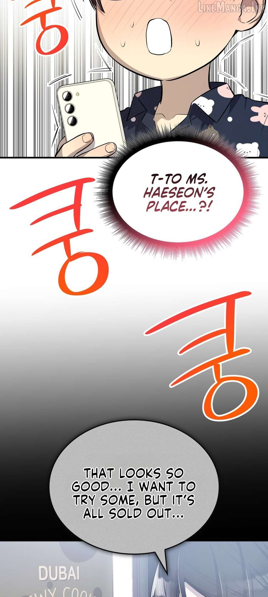 Teto X Egen Chapter 9 - page 3