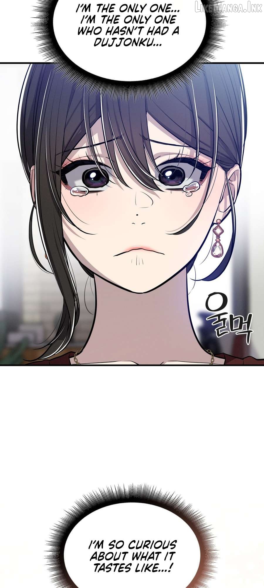 Teto X Egen Chapter 9 - page 34
