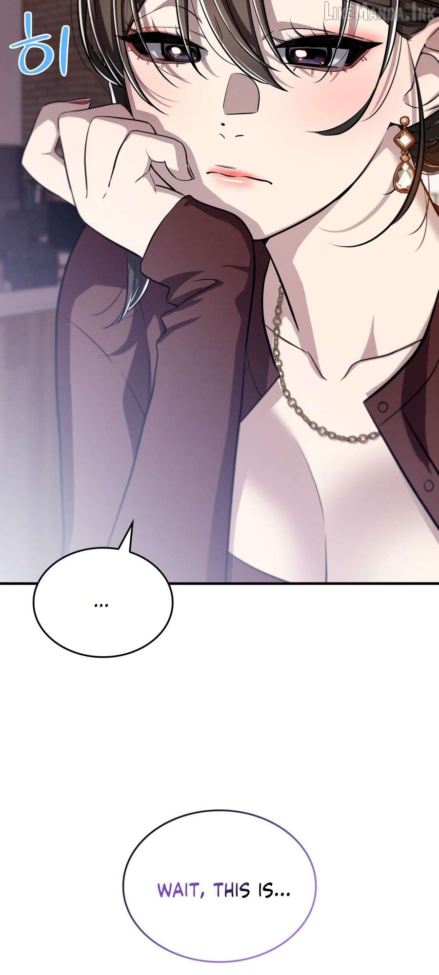 Teto X Egen Chapter 9 - page 56