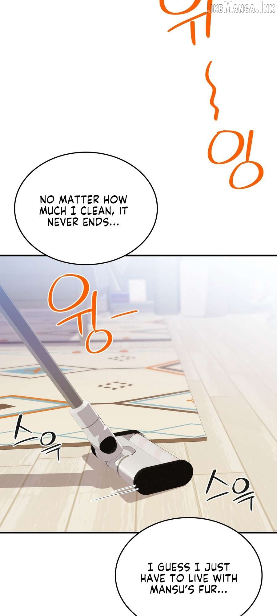 Teto X Egen Chapter 9 - page 58