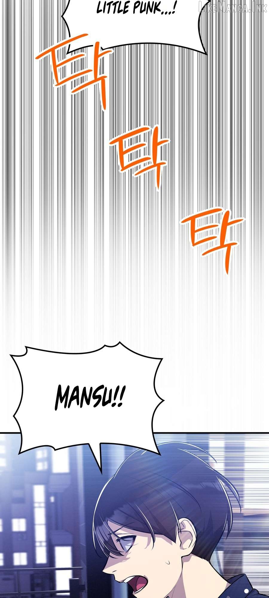 Teto X Egen Chapter 9 - page 64