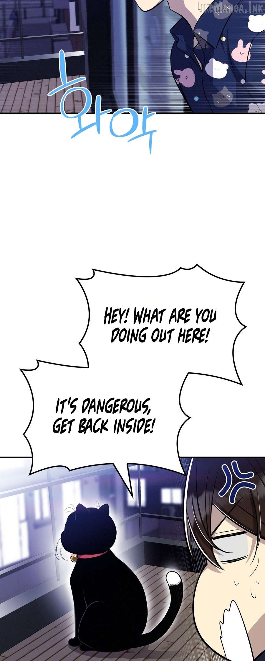 Teto X Egen Chapter 9 - page 65