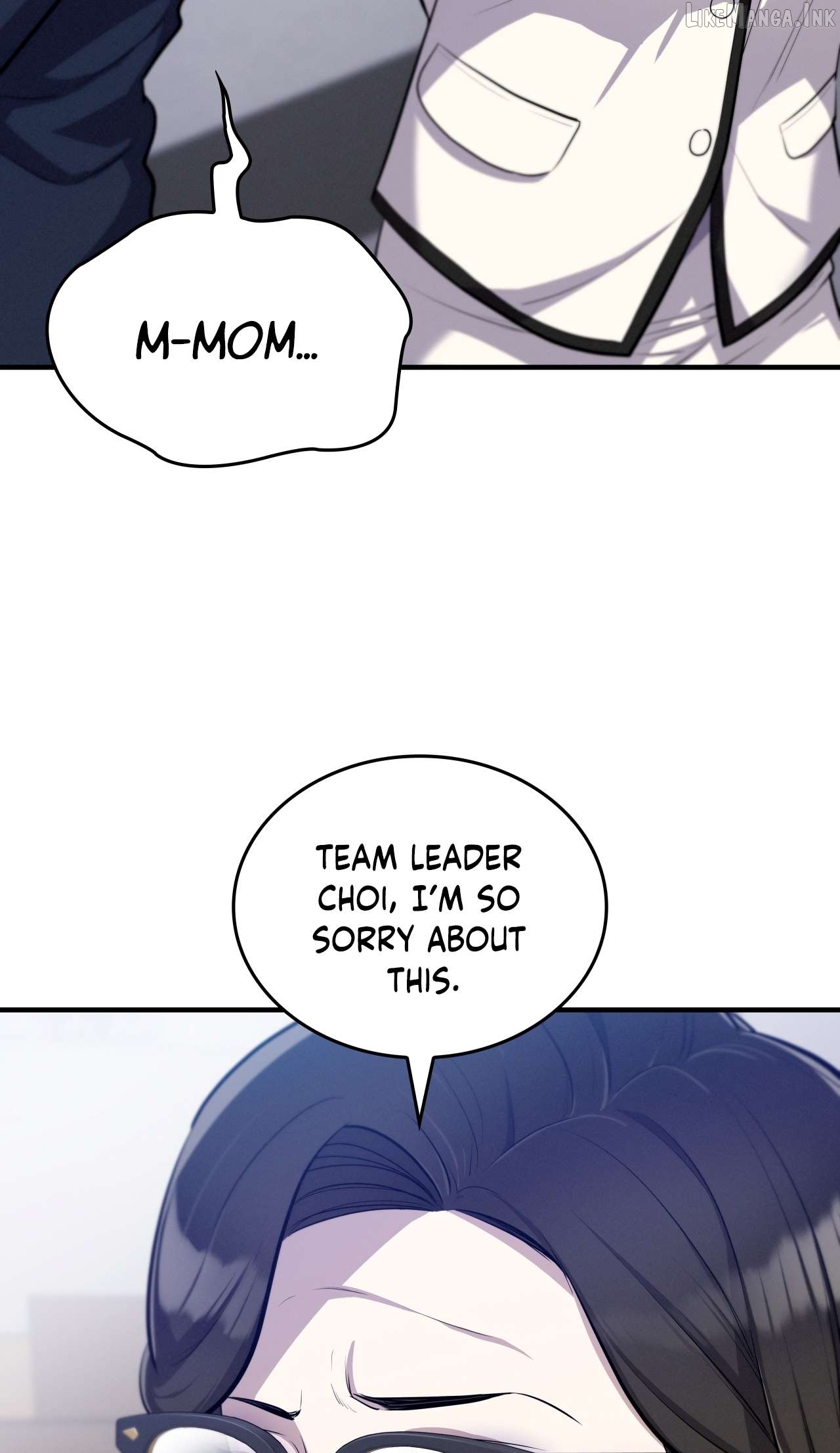 Teto X Egen Chapter 11 - page 12