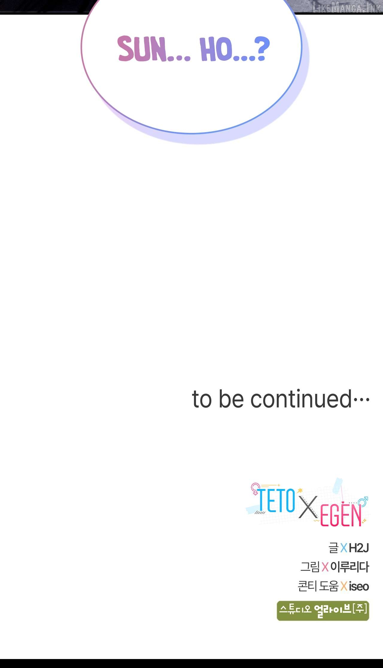 Teto X Egen Chapter 11 - page 91