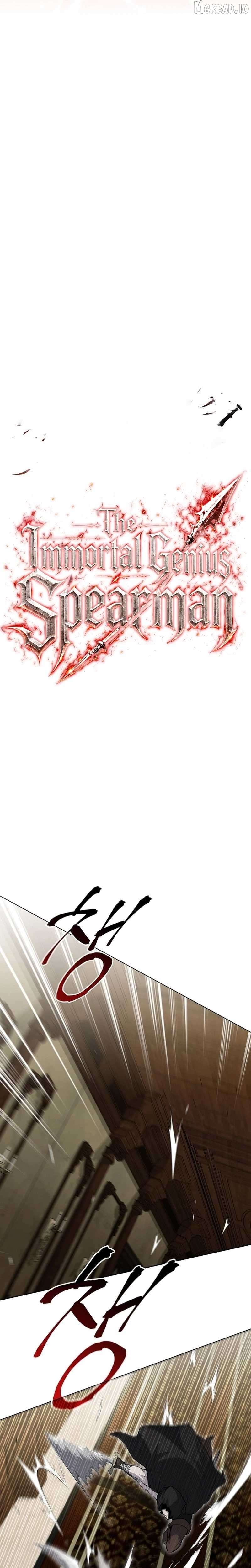The Immortal Genius Spearman Chapter 3 - page 7