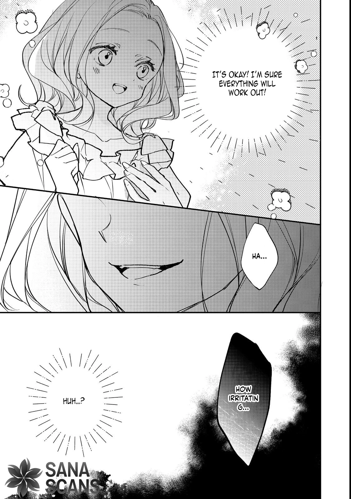 The Condemnation and Revenge of the Villainess Gloria von Cordwell Chapter 1 - page 23