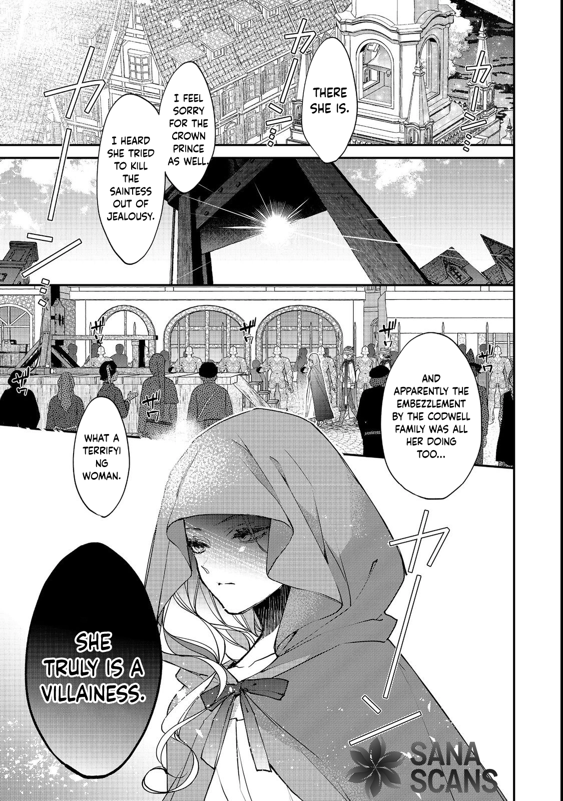 The Condemnation and Revenge of the Villainess Gloria von Cordwell Chapter 1 - page 5