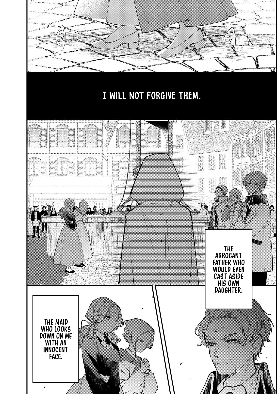 The Condemnation and Revenge of the Villainess Gloria von Cordwell Chapter 1 - page 6