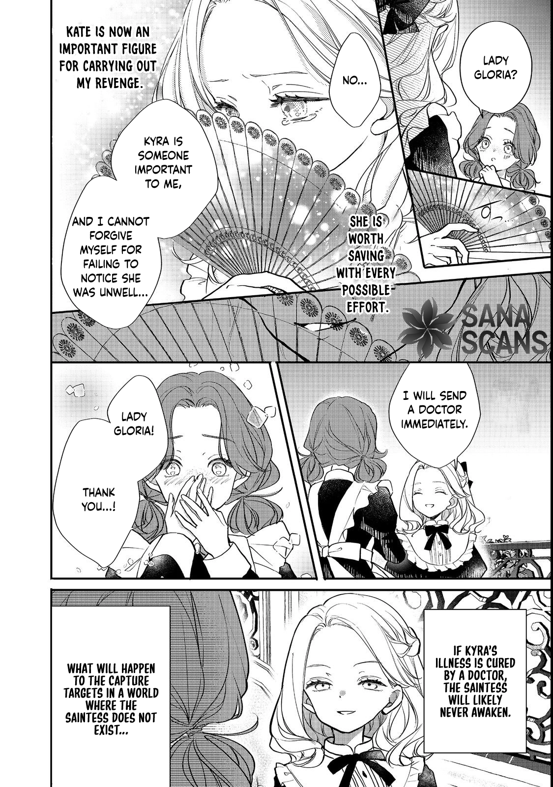 The Condemnation and Revenge of the Villainess Gloria von Cordwell Chapter 2 - page 16