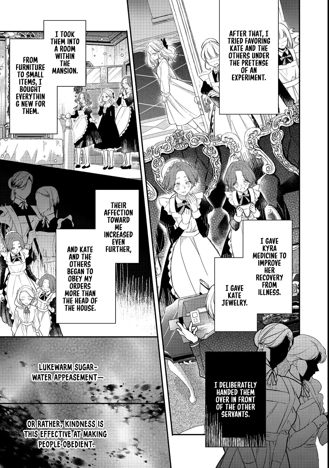 The Condemnation and Revenge of the Villainess Gloria von Cordwell Chapter 2 - page 17