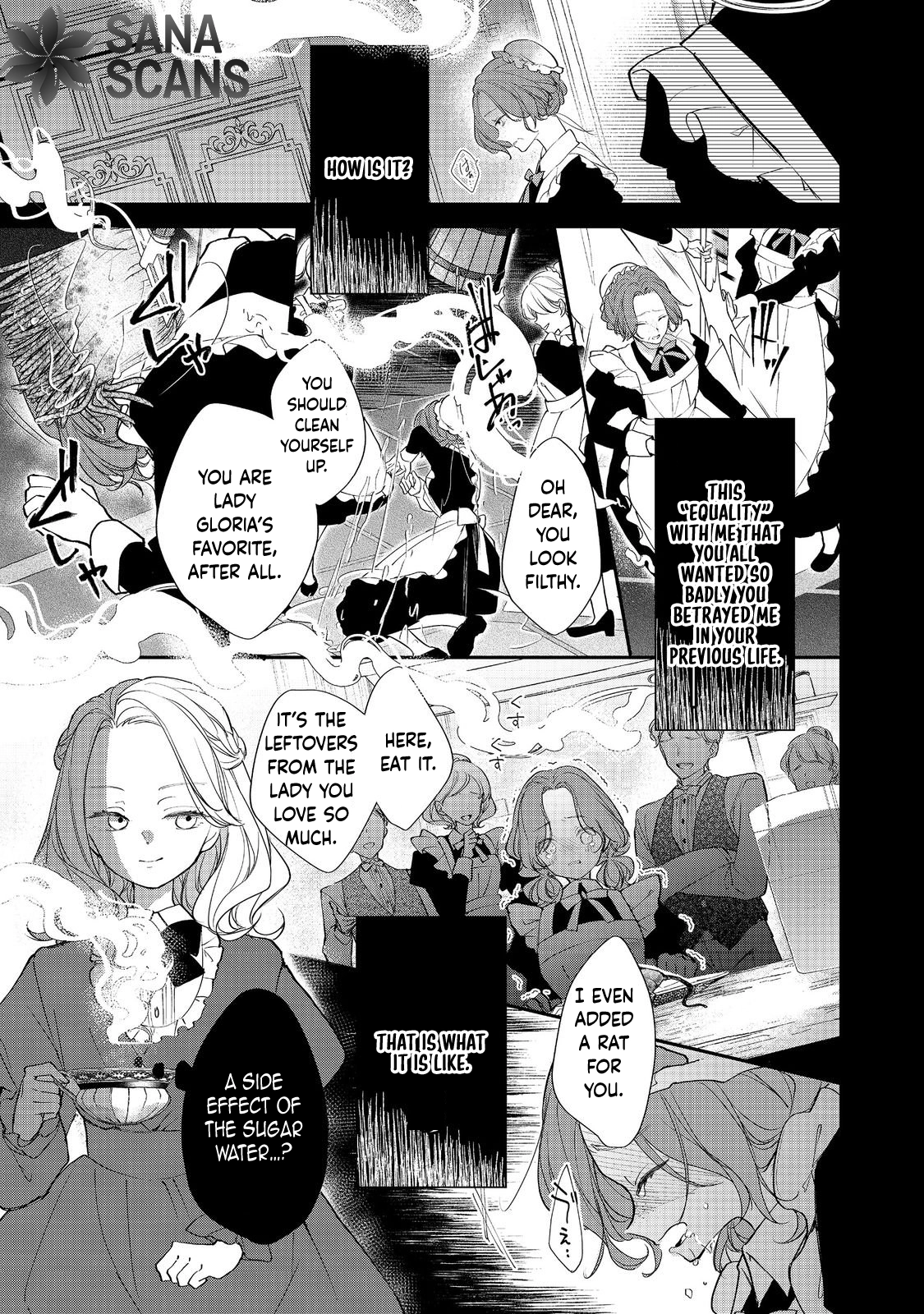 The Condemnation and Revenge of the Villainess Gloria von Cordwell Chapter 2 - page 19