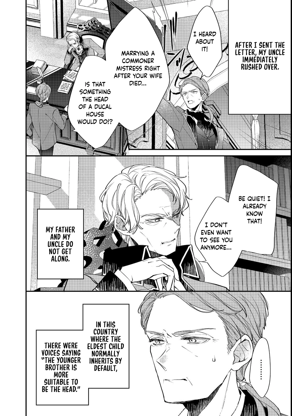 The Condemnation and Revenge of the Villainess Gloria von Cordwell Chapter 2 - page 2