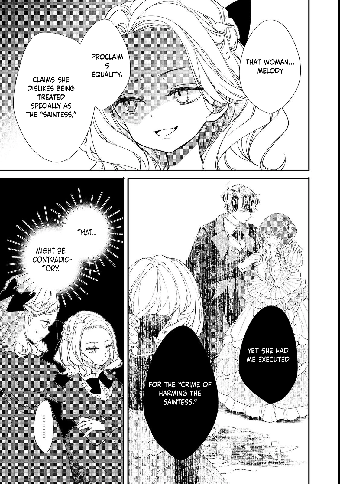 The Condemnation and Revenge of the Villainess Gloria von Cordwell Chapter 2 - page 21