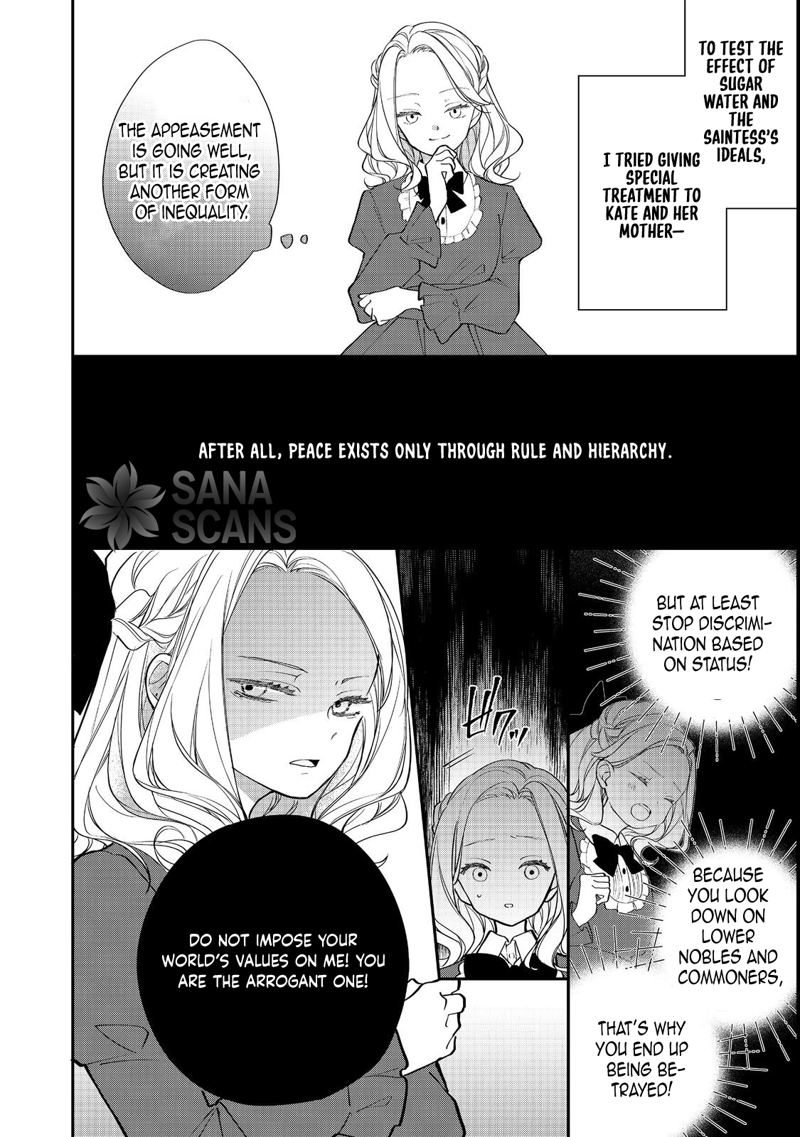 The Condemnation and Revenge of the Villainess Gloria von Cordwell Chapter 2 - page 22