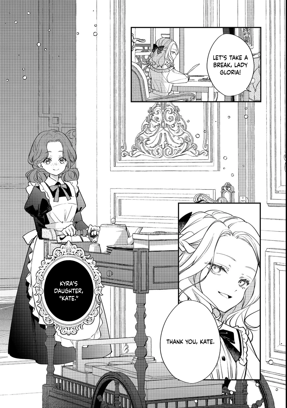 The Condemnation and Revenge of the Villainess Gloria von Cordwell Chapter 2 - page 5
