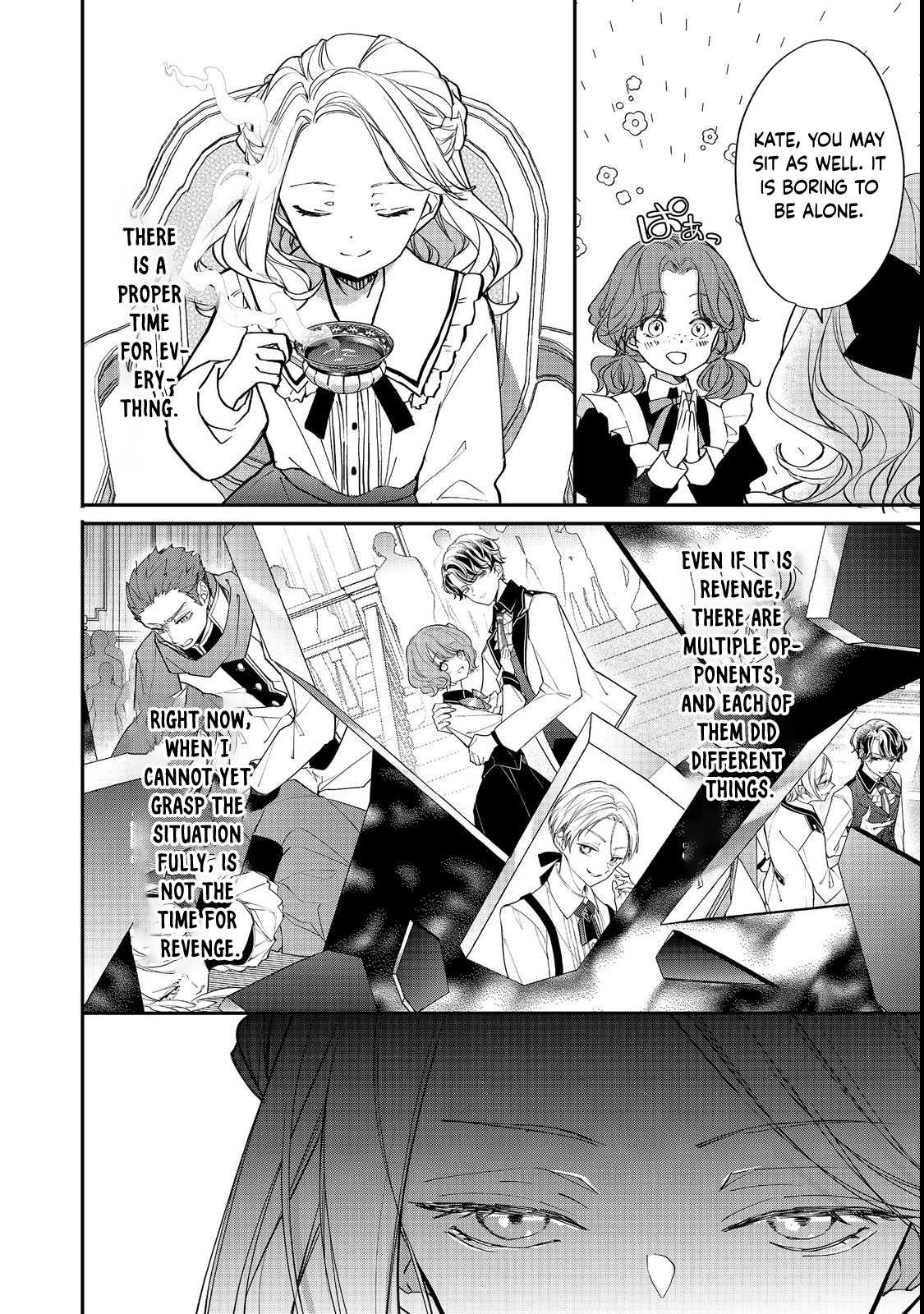 The Condemnation and Revenge of the Villainess Gloria von Cordwell Chapter 2 - page 8
