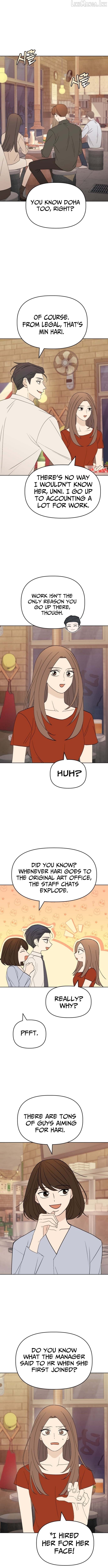 There's No Way This Is Love Chapter 1 - page 5