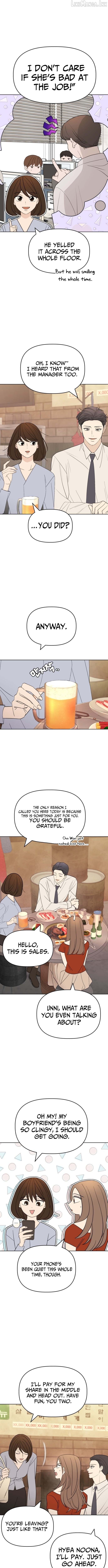 There's No Way This Is Love Chapter 1 - page 6