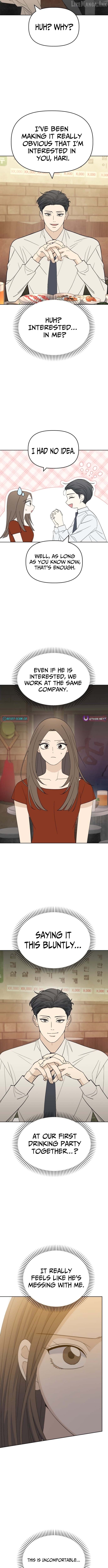 There's No Way This Is Love Chapter 1 - page 8