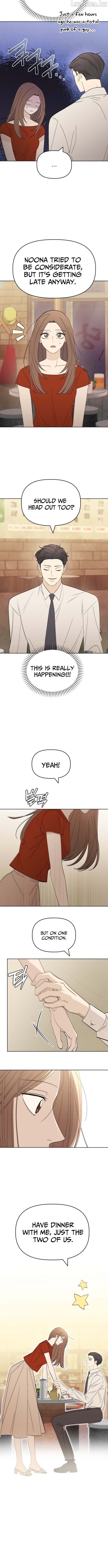There's No Way This Is Love Chapter 1 - page 9