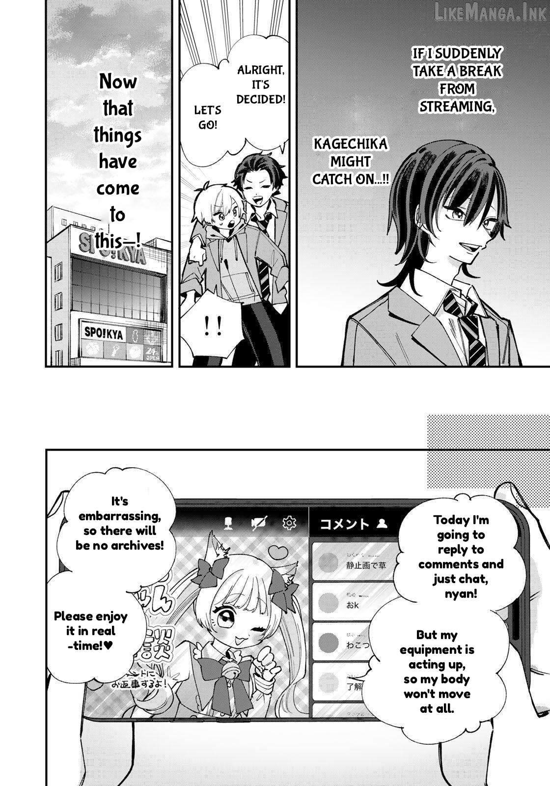 I'm a Pretty Girl VTuber Chapter 1 - page 22