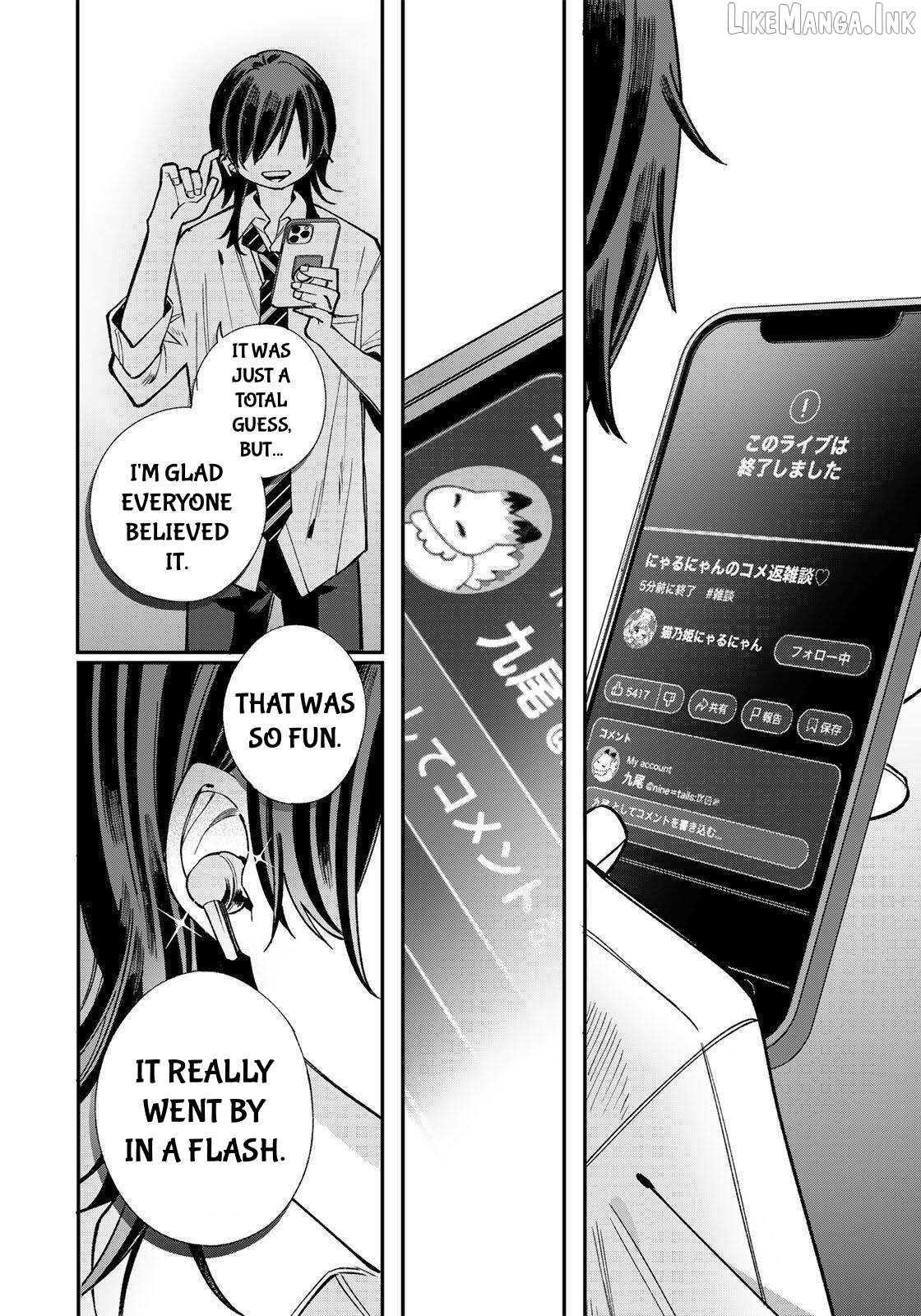 I'm a Pretty Girl VTuber Chapter 1 - page 34