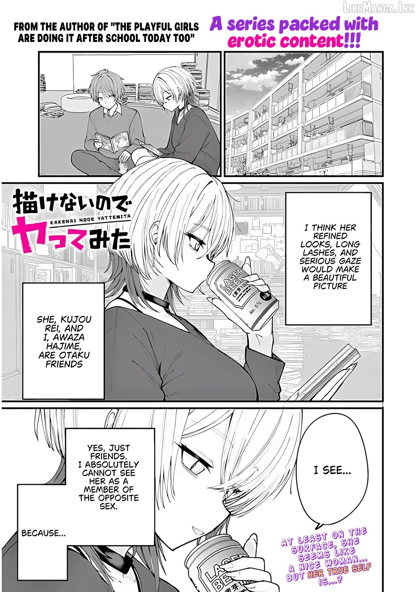 I Couldn't Draw It, So I Tried Doing It Chapter 1 - page 2