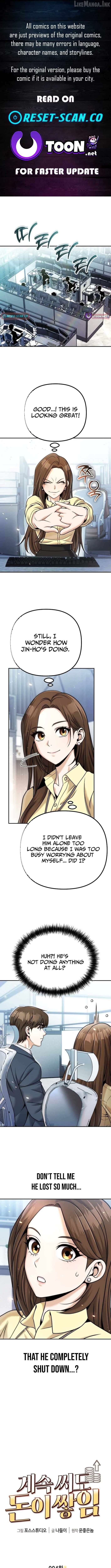 Even if He Keeps Spending, Money Accumulates Chapter 4 - page 1